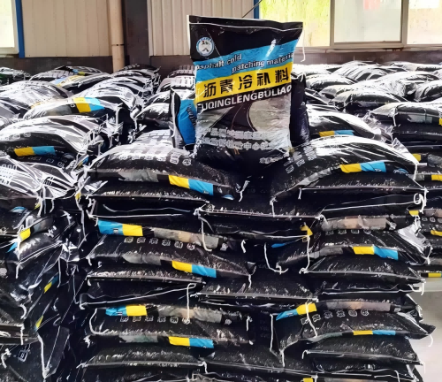 东方华侨农场沥青冷补料