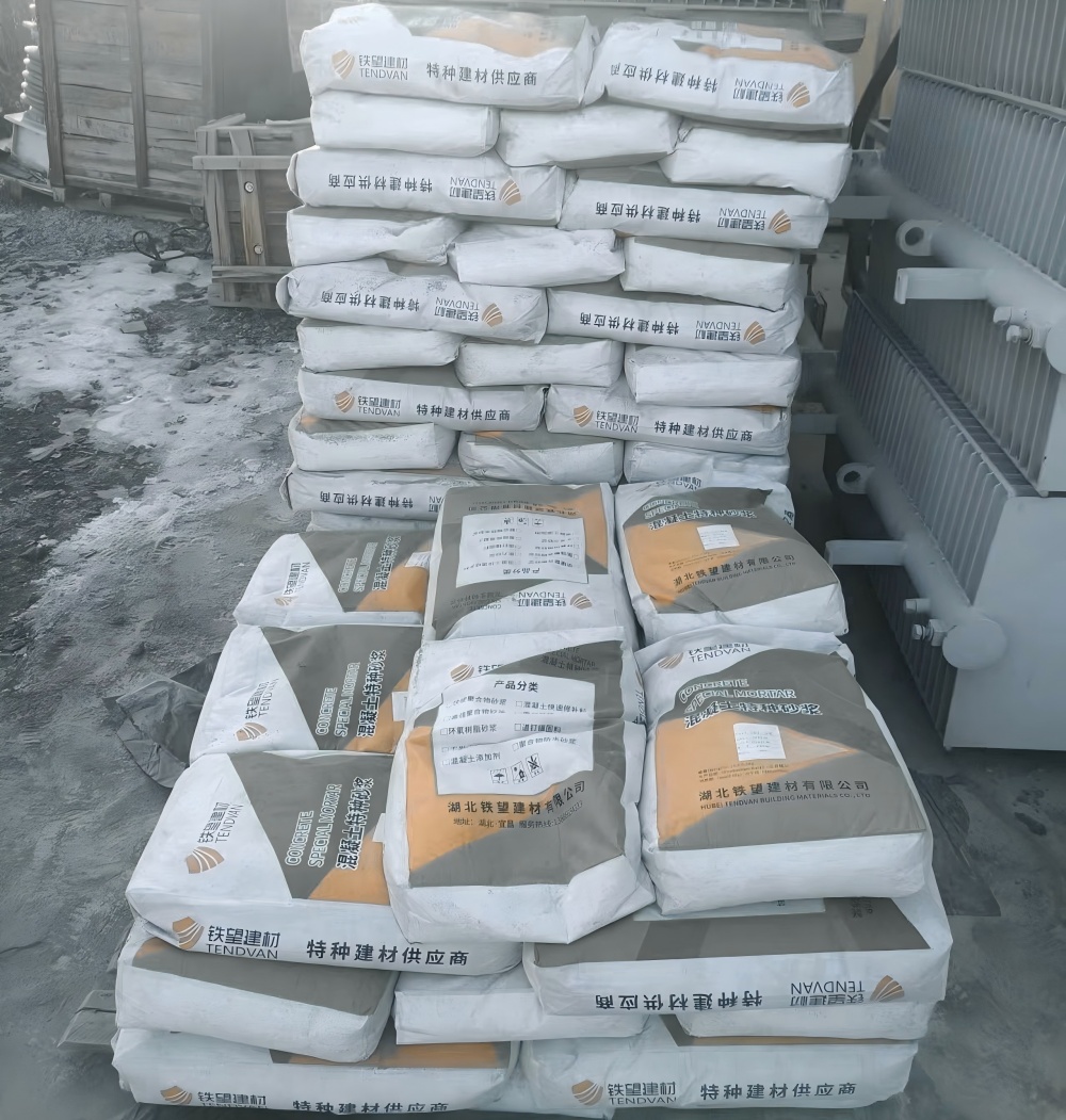 东方华侨农场M50干硬性无收缩砂浆