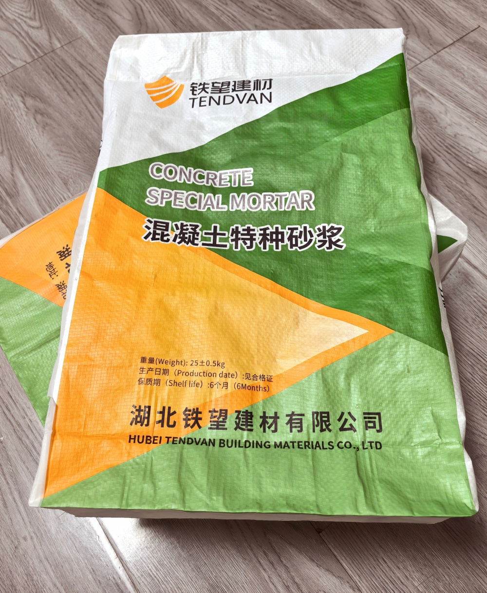 东方华侨农场薄层快速修补料