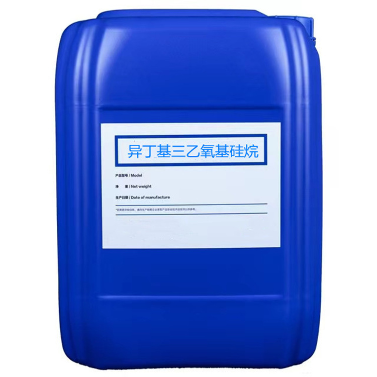 东方华侨农场硅烷浸渍