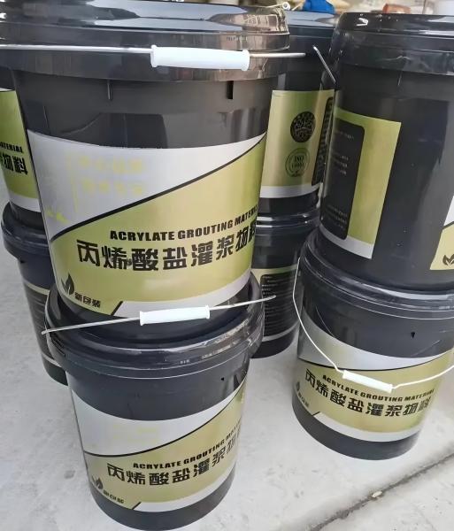 东方华侨农场丙烯酸盐灌浆料