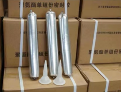 东方华侨农场聚氨酯密封胶